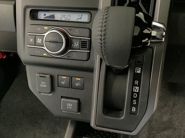 タフトＧ　ダーククロムベンチャー　４ＷＤ　クルーズコントロール走行無制限１年保証　前後コーナーセンサー　４ＷＤ　アダプティブクルーズコントロール　前席シートヒーター　オートマチックハイビーム　オートブレーキホールド　スマートキー　１５インチ純正アルミホイール（兵庫県）の中古車