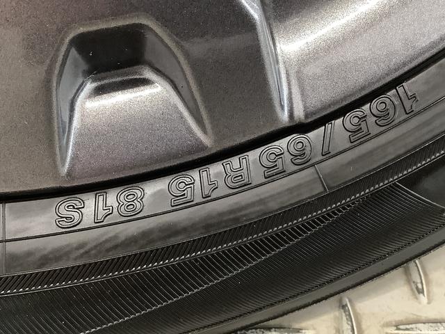 タフトＧ　ダーククロムベンチャー　４ＷＤ　クルーズコントロール走行無制限１年保証　前後コーナーセンサー　４ＷＤ　アダプティブクルーズコントロール　前席シートヒーター　オートマチックハイビーム　オートブレーキホールド　スマートキー　１５インチ純正アルミホイール（兵庫県）の中古車