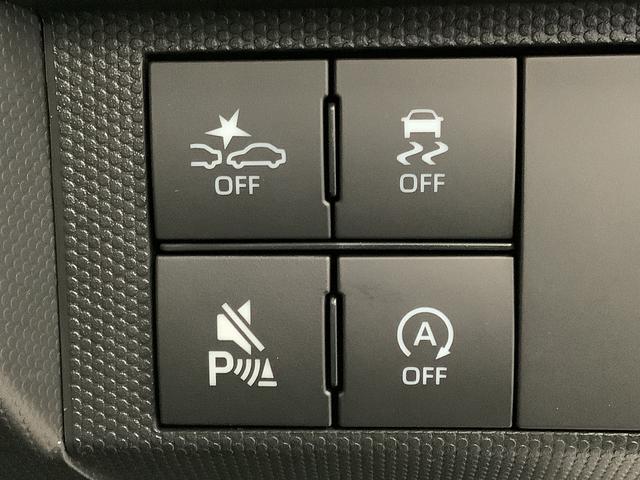 タフトGターボ アダプティブクルーズコントロール コーナーセンサー走行無制限1年保証 前後コーナーセンサー アダプティブクルーズコントロール 前席シートヒーター オートマチックハイビーム オートブレーキホールド スカイフィールトップ 15インチ純正アルミホイール(兵庫県)の中古車