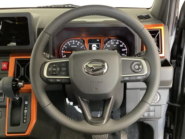 タフトGターボ アダプティブクルーズコントロール コーナーセンサー走行無制限1年保証 前後コーナーセンサー アダプティブクルーズコントロール 前席シートヒーター オートマチックハイビーム オートブレーキホールド スカイフィールトップ 15インチ純正アルミホイール(兵庫県)の中古車