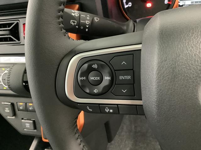 タフトGターボ アダプティブクルーズコントロール コーナーセンサー走行無制限1年保証 前後コーナーセンサー アダプティブクルーズコントロール 前席シートヒーター オートマチックハイビーム オートブレーキホールド スカイフィールトップ 15インチ純正アルミホイール(兵庫県)の中古車