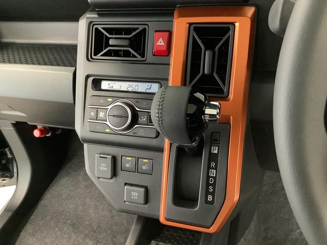 タフトGターボ アダプティブクルーズコントロール コーナーセンサー走行無制限1年保証 前後コーナーセンサー アダプティブクルーズコントロール 前席シートヒーター オートマチックハイビーム オートブレーキホールド スカイフィールトップ 15インチ純正アルミホイール(兵庫県)の中古車