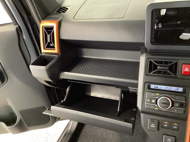 タフトGターボ アダプティブクルーズコントロール コーナーセンサー走行無制限1年保証 前後コーナーセンサー アダプティブクルーズコントロール 前席シートヒーター オートマチックハイビーム オートブレーキホールド スカイフィールトップ 15インチ純正アルミホイール(兵庫県)の中古車