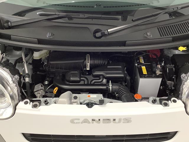 ムーヴキャンバスストライプスＧ　４ＷＤ　両側電動スライド　前席シートヒーター走行無制限１年保証　両側電動スライドドア　４ＷＤ　前後コーナーセンサー　前席シートヒーター　ホッとカップホルダー　オートマチックハイビーム　ＬＥＤヘッドライト　横滑り防止装置　スマートキー　スマアシ（兵庫県）の中古車