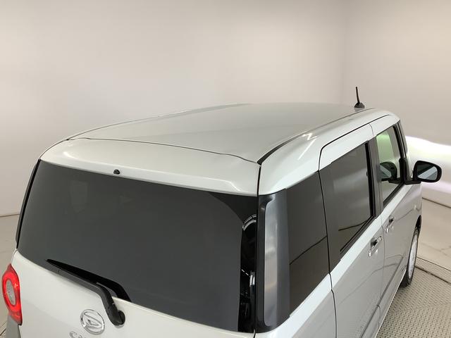 ムーヴキャンバスストライプスＧ　４ＷＤ　両側電動スライド　前席シートヒーター走行無制限１年保証　両側電動スライドドア　４ＷＤ　前後コーナーセンサー　前席シートヒーター　ホッとカップホルダー　オートマチックハイビーム　ＬＥＤヘッドライト　横滑り防止装置　スマートキー　スマアシ（兵庫県）の中古車