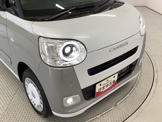 ムーヴキャンバスストライプスＧ　４ＷＤ　両側電動スライド　前席シートヒーター走行無制限１年保証　両側電動スライドドア　４ＷＤ　前後コーナーセンサー　前席シートヒーター　ホッとカップホルダー　オートマチックハイビーム　ＬＥＤヘッドライト　横滑り防止装置　スマートキー　スマアシ（兵庫県）の中古車