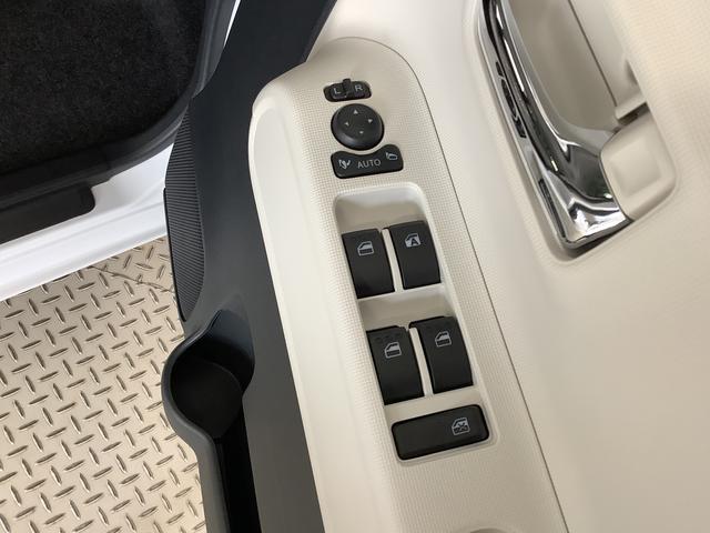 ムーヴキャンバスストライプスＧ　４ＷＤ　両側電動スライド　前席シートヒーター走行無制限１年保証　両側電動スライドドア　４ＷＤ　前後コーナーセンサー　前席シートヒーター　ホッとカップホルダー　オートマチックハイビーム　ＬＥＤヘッドライト　横滑り防止装置　スマートキー　スマアシ（兵庫県）の中古車