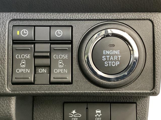 ムーヴキャンバスストライプスＧ　４ＷＤ　両側電動スライド　前席シートヒーター走行無制限１年保証　両側電動スライドドア　４ＷＤ　前後コーナーセンサー　前席シートヒーター　ホッとカップホルダー　オートマチックハイビーム　ＬＥＤヘッドライト　横滑り防止装置　スマートキー　スマアシ（兵庫県）の中古車