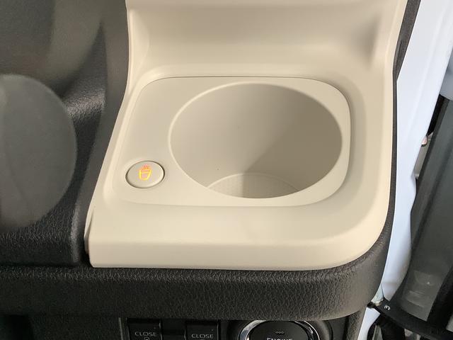 ムーヴキャンバスストライプスＧ　４ＷＤ　両側電動スライド　前席シートヒーター走行無制限１年保証　両側電動スライドドア　４ＷＤ　前後コーナーセンサー　前席シートヒーター　ホッとカップホルダー　オートマチックハイビーム　ＬＥＤヘッドライト　横滑り防止装置　スマートキー　スマアシ（兵庫県）の中古車