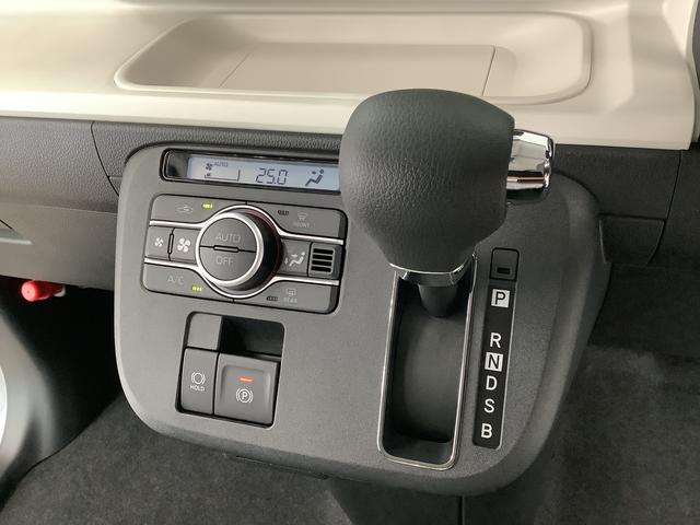 ムーヴキャンバスストライプスＧ　４ＷＤ　両側電動スライド　前席シートヒーター走行無制限１年保証　両側電動スライドドア　４ＷＤ　前後コーナーセンサー　前席シートヒーター　ホッとカップホルダー　オートマチックハイビーム　ＬＥＤヘッドライト　横滑り防止装置　スマートキー　スマアシ（兵庫県）の中古車