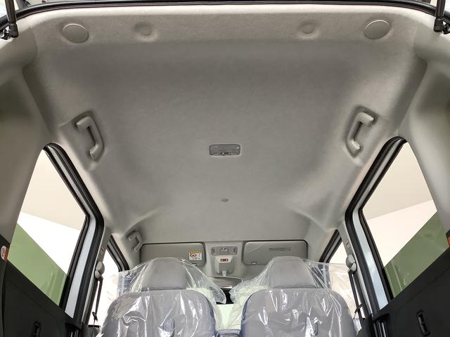 ムーヴキャンバスストライプスＧ　４ＷＤ　両側電動スライド　前席シートヒーター走行無制限１年保証　両側電動スライドドア　４ＷＤ　前後コーナーセンサー　前席シートヒーター　ホッとカップホルダー　オートマチックハイビーム　ＬＥＤヘッドライト　横滑り防止装置　スマートキー　スマアシ（兵庫県）の中古車