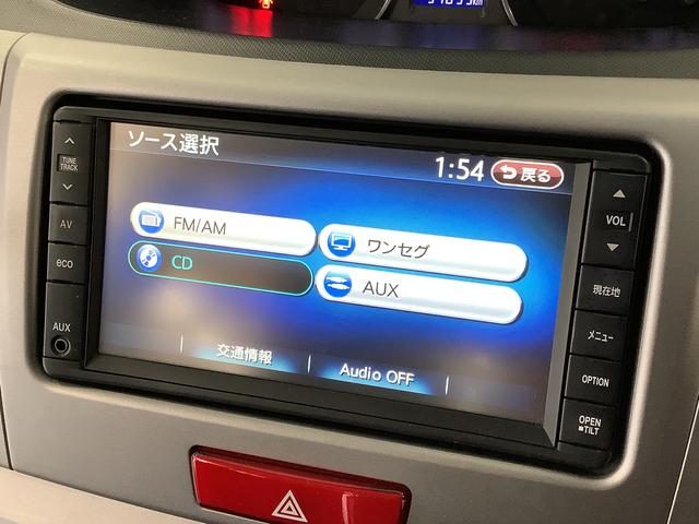 ムーヴカスタム　Ｘリミテッド　ワンオーナー　ナビＴＶ　バックカメラ走行無制限１年保証　ワンオーナー　ＥＴＣ　ナビＴＶ　バックカメラ　ＨＩＤヘッドライト　プッシュスタート　アイドリングストップ　オートエアコン　ドアバイザー　フォグランプ　１４インチ純正アルミホイール（兵庫県）の中古車