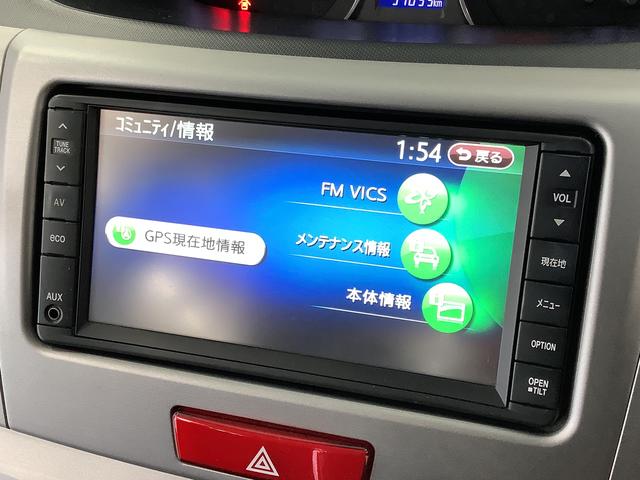 ムーヴカスタム　Ｘリミテッド　ワンオーナー　ナビＴＶ　バックカメラ走行無制限１年保証　ワンオーナー　ＥＴＣ　ナビＴＶ　バックカメラ　ＨＩＤヘッドライト　プッシュスタート　アイドリングストップ　オートエアコン　ドアバイザー　フォグランプ　１４インチ純正アルミホイール（兵庫県）の中古車