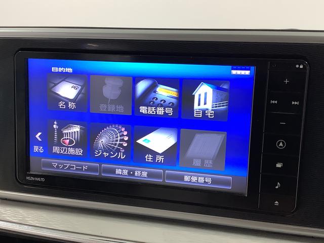 キャストスタイルＧ　プライムコレクション　ＳＡII　１オーナー　ナビ１年保証　ワンオーナー　ナビＴＶ　ＵＳＢ　バックカメラ　前席シートヒーター　Ｂｌｕｅｔｏｏｔｈ　ＬＥＤヘッドライト　アイドリングストップ　スマートキー　シートカバー付き　１５インチ純正アルミホイール（兵庫県）の中古車