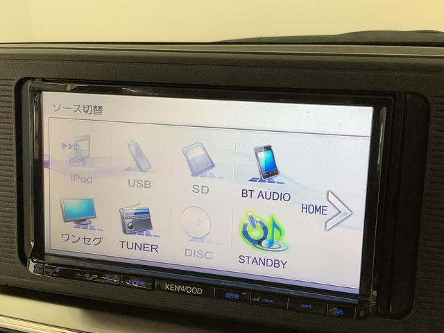 キャストスタイルＸ　ＳＡII　ワンオーナー　ナビ　ドラレコ　ＥＴＣ１年保証　ワンオーナー　ナビＴＶ　ＥＴＣ　ドラレコ　バックカメラ　ＤＶＤ　Ｂｌｕｅｔｏｏｔｈ　アイドリングストップ　プッシュスタート　横滑り防止装置　オートライト　オートエアコン　ドアバイザー（兵庫県）の中古車