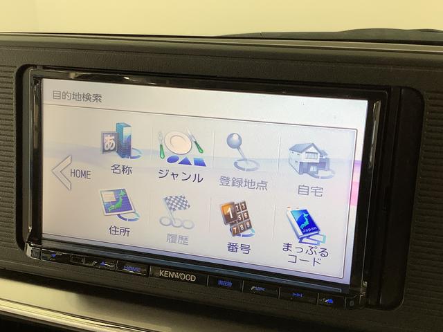 キャストスタイルＸ　ＳＡII　ワンオーナー　ナビ　ドラレコ　ＥＴＣ１年保証　ワンオーナー　ナビＴＶ　ＥＴＣ　ドラレコ　バックカメラ　ＤＶＤ　Ｂｌｕｅｔｏｏｔｈ　アイドリングストップ　プッシュスタート　横滑り防止装置　オートライト　オートエアコン　ドアバイザー（兵庫県）の中古車