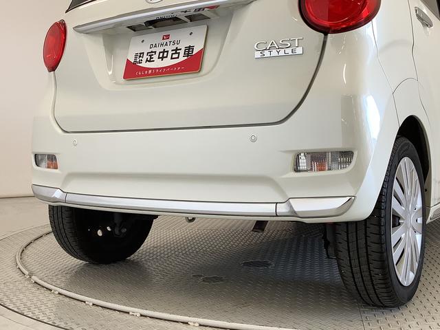 キャストスタイルＸ　ＳＡII　ワンオーナー　ナビ　ドラレコ　ＥＴＣ１年保証　ワンオーナー　ナビＴＶ　ＥＴＣ　ドラレコ　バックカメラ　ＤＶＤ　Ｂｌｕｅｔｏｏｔｈ　アイドリングストップ　プッシュスタート　横滑り防止装置　オートライト　オートエアコン　ドアバイザー（兵庫県）の中古車