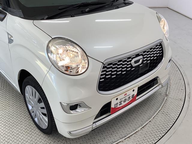 キャストスタイルＸ　ＳＡII　ワンオーナー　ナビ　ドラレコ　ＥＴＣ１年保証　ワンオーナー　ナビＴＶ　ＥＴＣ　ドラレコ　バックカメラ　ＤＶＤ　Ｂｌｕｅｔｏｏｔｈ　アイドリングストップ　プッシュスタート　横滑り防止装置　オートライト　オートエアコン　ドアバイザー（兵庫県）の中古車