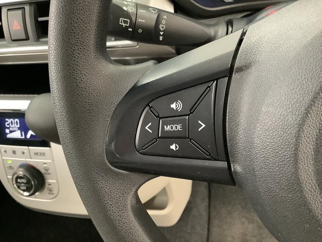 キャストスタイルＸ　ＳＡII　ワンオーナー　ナビ　ドラレコ　ＥＴＣ１年保証　ワンオーナー　ナビＴＶ　ＥＴＣ　ドラレコ　バックカメラ　ＤＶＤ　Ｂｌｕｅｔｏｏｔｈ　アイドリングストップ　プッシュスタート　横滑り防止装置　オートライト　オートエアコン　ドアバイザー（兵庫県）の中古車