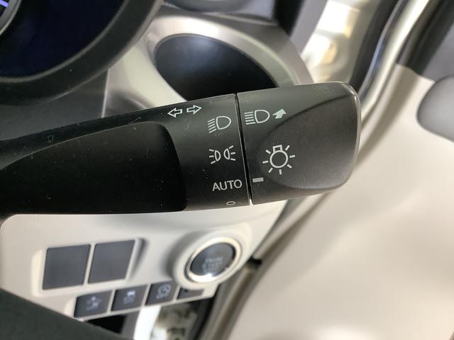 キャストスタイルＸ　ＳＡII　ワンオーナー　ナビ　ドラレコ　ＥＴＣ１年保証　ワンオーナー　ナビＴＶ　ＥＴＣ　ドラレコ　バックカメラ　ＤＶＤ　Ｂｌｕｅｔｏｏｔｈ　アイドリングストップ　プッシュスタート　横滑り防止装置　オートライト　オートエアコン　ドアバイザー（兵庫県）の中古車