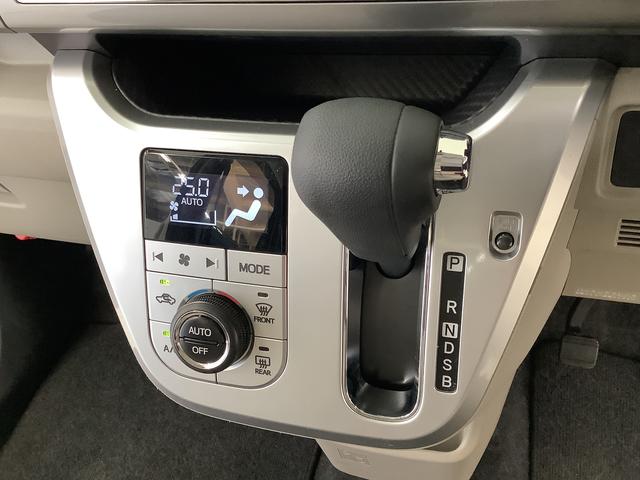 キャストスタイルＸ　ＳＡII　ワンオーナー　ナビ　ドラレコ　ＥＴＣ１年保証　ワンオーナー　ナビＴＶ　ＥＴＣ　ドラレコ　バックカメラ　ＤＶＤ　Ｂｌｕｅｔｏｏｔｈ　アイドリングストップ　プッシュスタート　横滑り防止装置　オートライト　オートエアコン　ドアバイザー（兵庫県）の中古車