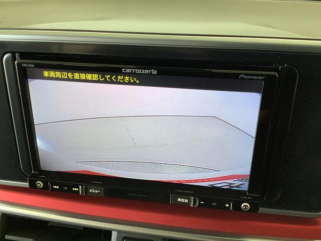 キャストスポーツSAII ターボ ナビ バックカメラ パドルシフト1年保証 ナビTV 運転席シートヒーター バックカメラ Bluetooth LEDヘッドライト プッシュスタート アイドリングストップ 横滑り防止装置 パドルシフト 16インチ純正アルミホイール(兵庫県)の中古車