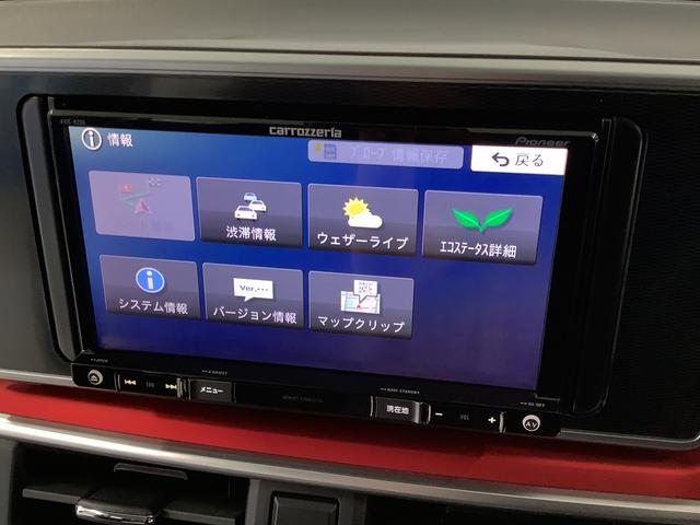 キャストスポーツSAII ターボ ナビ バックカメラ パドルシフト1年保証 ナビTV 運転席シートヒーター バックカメラ Bluetooth LEDヘッドライト プッシュスタート アイドリングストップ 横滑り防止装置 パドルシフト 16インチ純正アルミホイール(兵庫県)の中古車