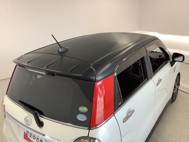 キャストスポーツSAII ターボ ナビ バックカメラ パドルシフト1年保証 ナビTV 運転席シートヒーター バックカメラ Bluetooth LEDヘッドライト プッシュスタート アイドリングストップ 横滑り防止装置 パドルシフト 16インチ純正アルミホイール(兵庫県)の中古車