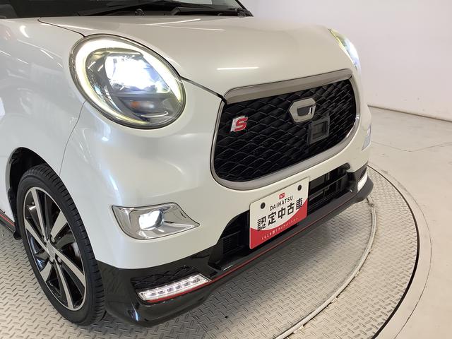 キャストスポーツSAII ターボ ナビ バックカメラ パドルシフト1年保証 ナビTV 運転席シートヒーター バックカメラ Bluetooth LEDヘッドライト プッシュスタート アイドリングストップ 横滑り防止装置 パドルシフト 16インチ純正アルミホイール(兵庫県)の中古車