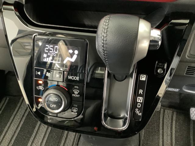 キャストスポーツSAII ターボ ナビ バックカメラ パドルシフト1年保証 ナビTV 運転席シートヒーター バックカメラ Bluetooth LEDヘッドライト プッシュスタート アイドリングストップ 横滑り防止装置 パドルシフト 16インチ純正アルミホイール(兵庫県)の中古車