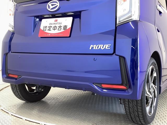 ムーヴカスタム　ＲＳ　ハイパーＳＡIII　ターボ　ナビＴＶ　ＥＴＣ１年保証　ナビＴＶ　ＥＴＣ　全方位カメラ　ドラレコ　運転席シートヒーター　ＤＶＤ　ＵＳＢ　Ｂｌｕｅｔｏｏｔｈ　オートマチックハイビーム　ＬＥＤヘッドライト　スマートキー　１５インチ純正アルミホイール（兵庫県）の中古車
