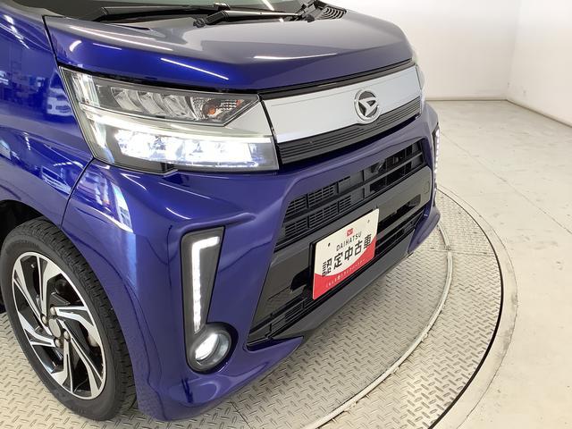 ムーヴカスタム　ＲＳ　ハイパーＳＡIII　ターボ　ナビＴＶ　ＥＴＣ１年保証　ナビＴＶ　ＥＴＣ　全方位カメラ　ドラレコ　運転席シートヒーター　ＤＶＤ　ＵＳＢ　Ｂｌｕｅｔｏｏｔｈ　オートマチックハイビーム　ＬＥＤヘッドライト　スマートキー　１５インチ純正アルミホイール（兵庫県）の中古車