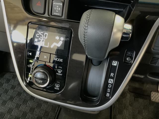 ムーヴカスタム　ＲＳ　ハイパーＳＡIII　ターボ　ナビＴＶ　ＥＴＣ１年保証　ナビＴＶ　ＥＴＣ　全方位カメラ　ドラレコ　運転席シートヒーター　ＤＶＤ　ＵＳＢ　Ｂｌｕｅｔｏｏｔｈ　オートマチックハイビーム　ＬＥＤヘッドライト　スマートキー　１５インチ純正アルミホイール（兵庫県）の中古車