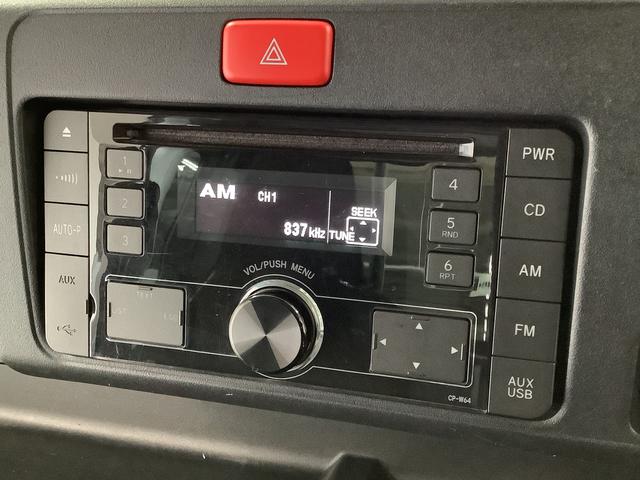 ハイゼットトラックジャンボＳＡIIIｔ　４ＷＤ　ＡＴ　ＣＤ　ＥＴＣ　荷台作業灯走行無制限１年保証　４ＷＤ　荷台作業灯　ＡＴ車　ＥＴＣ　ＣＤオーディオ　３方開　ゲートプロテクター　ＬＥＤヘッドライト　キーレスエントリー　横滑り防止装置　ドアバイザー　ヘッドライトレベライザー（兵庫県）の中古車