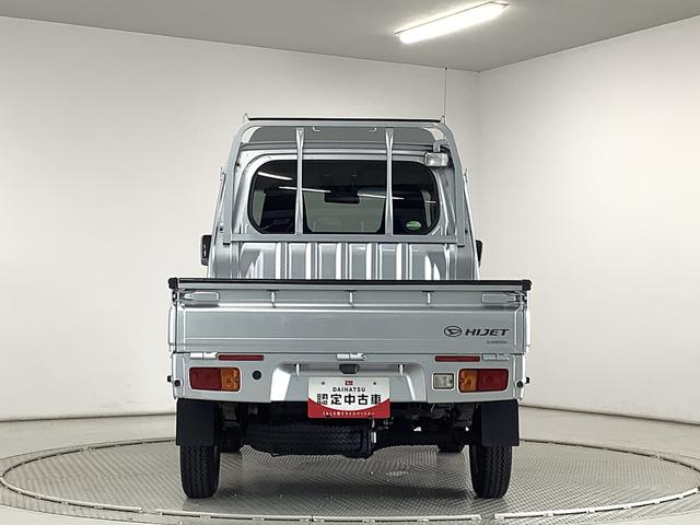 ハイゼットトラックジャンボＳＡIIIｔ　４ＷＤ　ＡＴ　ＣＤ　ＥＴＣ　荷台作業灯走行無制限１年保証　４ＷＤ　荷台作業灯　ＡＴ車　ＥＴＣ　ＣＤオーディオ　３方開　ゲートプロテクター　ＬＥＤヘッドライト　キーレスエントリー　横滑り防止装置　ドアバイザー　ヘッドライトレベライザー（兵庫県）の中古車