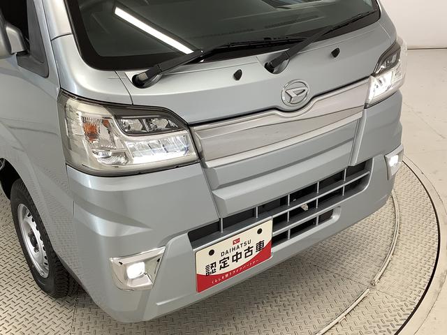 ハイゼットトラックジャンボＳＡIIIｔ　４ＷＤ　ＡＴ　ＣＤ　ＥＴＣ　荷台作業灯走行無制限１年保証　４ＷＤ　荷台作業灯　ＡＴ車　ＥＴＣ　ＣＤオーディオ　３方開　ゲートプロテクター　ＬＥＤヘッドライト　キーレスエントリー　横滑り防止装置　ドアバイザー　ヘッドライトレベライザー（兵庫県）の中古車