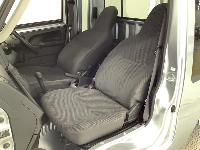 ハイゼットトラックジャンボＳＡIIIｔ　４ＷＤ　ＡＴ　ＣＤ　ＥＴＣ　荷台作業灯走行無制限１年保証　４ＷＤ　荷台作業灯　ＡＴ車　ＥＴＣ　ＣＤオーディオ　３方開　ゲートプロテクター　ＬＥＤヘッドライト　キーレスエントリー　横滑り防止装置　ドアバイザー　ヘッドライトレベライザー（兵庫県）の中古車