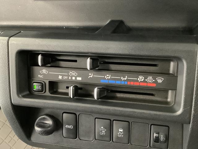 ハイゼットトラックジャンボＳＡIIIｔ　４ＷＤ　ＡＴ　ＣＤ　ＥＴＣ　荷台作業灯走行無制限１年保証　４ＷＤ　荷台作業灯　ＡＴ車　ＥＴＣ　ＣＤオーディオ　３方開　ゲートプロテクター　ＬＥＤヘッドライト　キーレスエントリー　横滑り防止装置　ドアバイザー　ヘッドライトレベライザー（兵庫県）の中古車