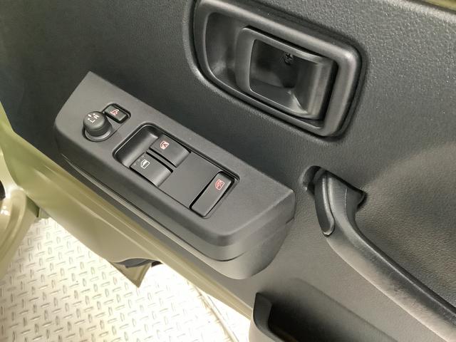 ハイゼットトラックジャンボエクストラ　ＣＶＴ　前後コーナーセンサー　荷台作業灯走行無制限１年保証　前後コーナーセンサー　ＣＶＴ車　３方開　荷台作業灯　オートマチックハイビーム　ＬＥＤヘッドライト　アイドリングストップ　プッシュスタート　横滑り防止装置　オーバーヘッドコンソール（兵庫県）の中古車