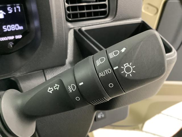 ハイゼットトラックジャンボエクストラ　ＣＶＴ　前後コーナーセンサー　荷台作業灯走行無制限１年保証　前後コーナーセンサー　ＣＶＴ車　３方開　荷台作業灯　オートマチックハイビーム　ＬＥＤヘッドライト　アイドリングストップ　プッシュスタート　横滑り防止装置　オーバーヘッドコンソール（兵庫県）の中古車