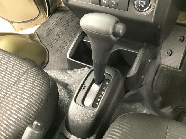 ハイゼットトラックジャンボエクストラ　ＣＶＴ　前後コーナーセンサー　荷台作業灯走行無制限１年保証　前後コーナーセンサー　ＣＶＴ車　３方開　荷台作業灯　オートマチックハイビーム　ＬＥＤヘッドライト　アイドリングストップ　プッシュスタート　横滑り防止装置　オーバーヘッドコンソール（兵庫県）の中古車