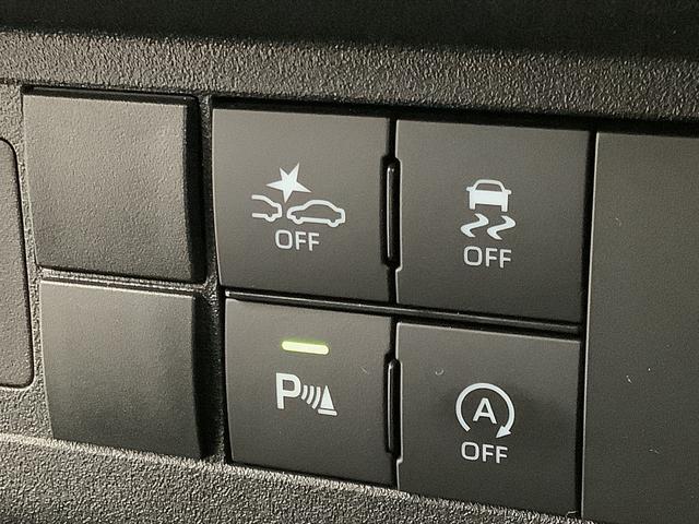 ハイゼットトラックジャンボエクストラ　ＣＶＴ　前後コーナーセンサー　荷台作業灯走行無制限１年保証　前後コーナーセンサー　ＣＶＴ車　３方開　荷台作業灯　オートマチックハイビーム　ＬＥＤヘッドライト　アイドリングストップ　プッシュスタート　横滑り防止装置　オーバーヘッドコンソール（兵庫県）の中古車