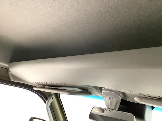 ハイゼットトラックジャンボエクストラ　ＣＶＴ　前後コーナーセンサー　荷台作業灯走行無制限１年保証　前後コーナーセンサー　ＣＶＴ車　３方開　荷台作業灯　オートマチックハイビーム　ＬＥＤヘッドライト　アイドリングストップ　プッシュスタート　横滑り防止装置　オーバーヘッドコンソール（兵庫県）の中古車