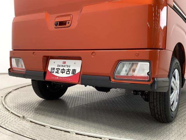 アトレーＲＳ　ターボ　４ＷＤ　アダプティブクルーズコントロール走行無制限１年保証　両側電動スライドドア　４ＷＤ　ＣＶＴ　アダプティブクルーズコントロール　前後コーナーセンサー　オートマチックハイビーム　ＬＥＤヘッドライト　プッシュスタート　アイドリングストップ（兵庫県）の中古車