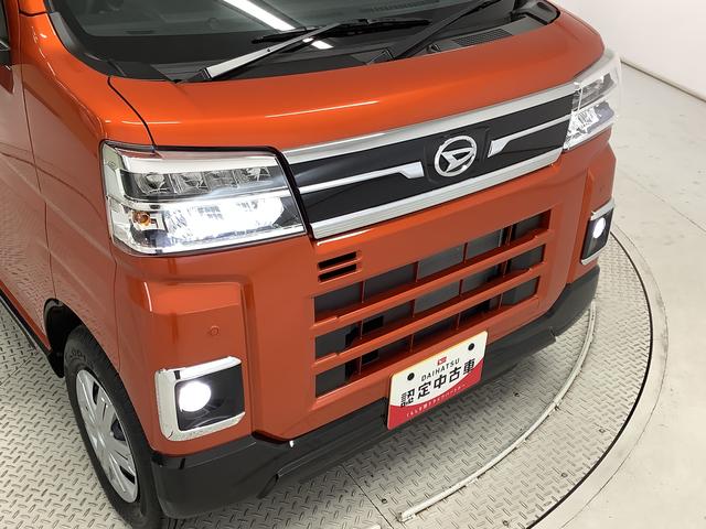 アトレーＲＳ　ターボ　４ＷＤ　アダプティブクルーズコントロール走行無制限１年保証　両側電動スライドドア　４ＷＤ　ＣＶＴ　アダプティブクルーズコントロール　前後コーナーセンサー　オートマチックハイビーム　ＬＥＤヘッドライト　プッシュスタート　アイドリングストップ（兵庫県）の中古車