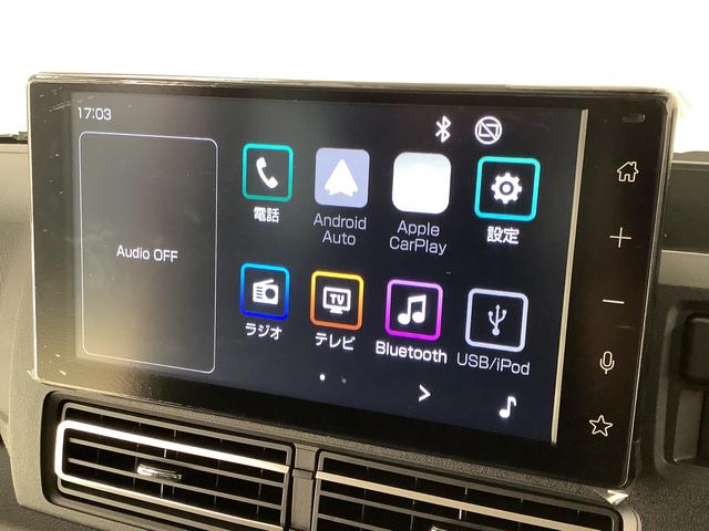 アトレーＲＳ　ターボ　９インチディスプレイオーディオ　バックカメラ１年保証　９インチディスプレイオーディオ　バックカメラ　アダプティブクルーズコントロール　両側電動スライドドア　前後コーナーセンサー　ＵＳＢ　Ｂｌｕｅｔｏｏｔｈ　オートマチックハイビーム　スマートキー（兵庫県）の中古車
