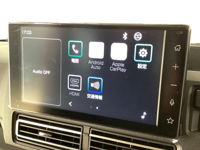 アトレーＲＳ　ターボ　９インチディスプレイオーディオ　バックカメラ１年保証　９インチディスプレイオーディオ　バックカメラ　アダプティブクルーズコントロール　両側電動スライドドア　前後コーナーセンサー　ＵＳＢ　Ｂｌｕｅｔｏｏｔｈ　オートマチックハイビーム　スマートキー（兵庫県）の中古車