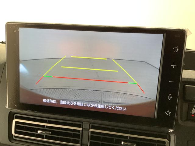 アトレーＲＳ　ターボ　９インチディスプレイオーディオ　バックカメラ１年保証　９インチディスプレイオーディオ　バックカメラ　アダプティブクルーズコントロール　両側電動スライドドア　前後コーナーセンサー　ＵＳＢ　Ｂｌｕｅｔｏｏｔｈ　オートマチックハイビーム　スマートキー（兵庫県）の中古車