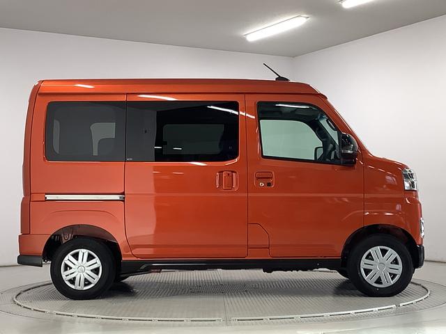 アトレーＲＳ　ターボ　９インチディスプレイオーディオ　バックカメラ１年保証　９インチディスプレイオーディオ　バックカメラ　アダプティブクルーズコントロール　両側電動スライドドア　前後コーナーセンサー　ＵＳＢ　Ｂｌｕｅｔｏｏｔｈ　オートマチックハイビーム　スマートキー（兵庫県）の中古車