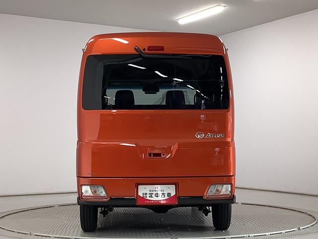 アトレーＲＳ　ターボ　９インチディスプレイオーディオ　バックカメラ１年保証　９インチディスプレイオーディオ　バックカメラ　アダプティブクルーズコントロール　両側電動スライドドア　前後コーナーセンサー　ＵＳＢ　Ｂｌｕｅｔｏｏｔｈ　オートマチックハイビーム　スマートキー（兵庫県）の中古車